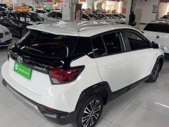 Toyota Yaris L Zhixuan X 1.5L CVT Leading Plus Edition - ფოტო 9