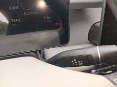 Leapmotor B01 2025 650 Pleasure Edition - ფოტო 13