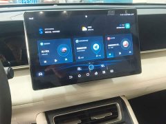 BYD Qin L DM-i 120KM Leading Edition - ფოტო 12