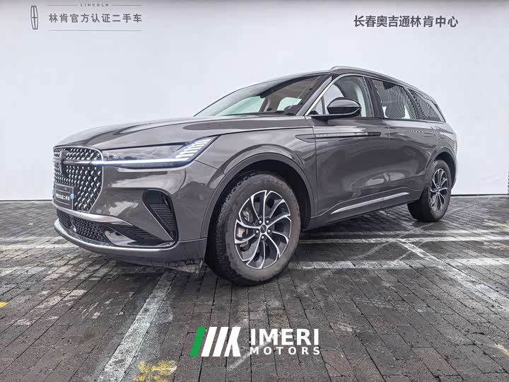 Lincoln Explorer 2026 2.0T FWD Base - ავტომობილი ჩინეთიდან