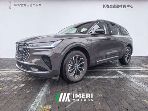 2025 Lincoln Explorer 2026 2.0T FWD Base - ავტომობილი ჩინეთიდან