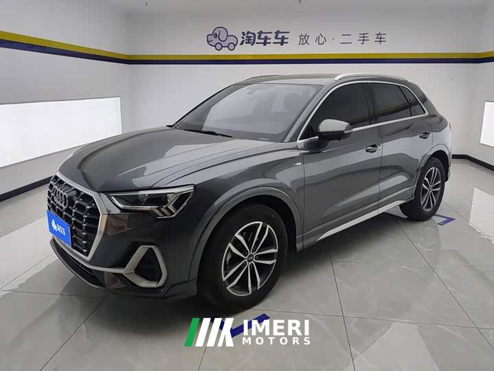 Audi Q3 35 TFSI Progressive Dynamic - ავტომობილი ჩინეთიდან