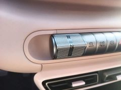 BYD Seagull Glory Edition 305km Vitality Version - ფოტო 13