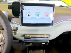 BYD Seagull Vitality Edition - ფოტო 12