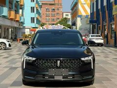 FAW Besturn B70 1.5T Automatic Joy Edition - ფოტო 2