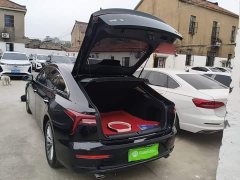 FAW Besturn B70 2025 Dragon Glory Edition 1.5T Joy Edition - ფოტო 18
