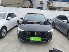 FAW Besturn B70 2025 Dragon Glory Edition 1.5T Joy Edition - ფოტო 2