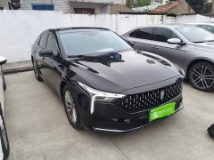 FAW Besturn B70 2025 Dragon Glory Edition 1.5T Joy Edition - ფოტო 3