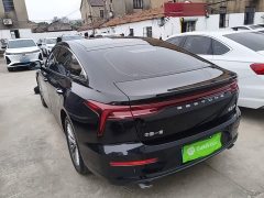 FAW Besturn B70 2025 Dragon Glory Edition 1.5T Joy Edition - ფოტო 4