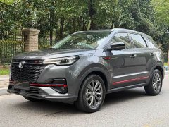Changan CS55 PLUS Blue Whale Edition 1.5T DCT Prestige Edition - ფოტო 1