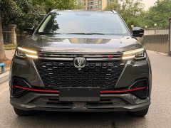 Changan CS55 PLUS Blue Whale Edition 1.5T DCT Prestige Edition - ფოტო 2