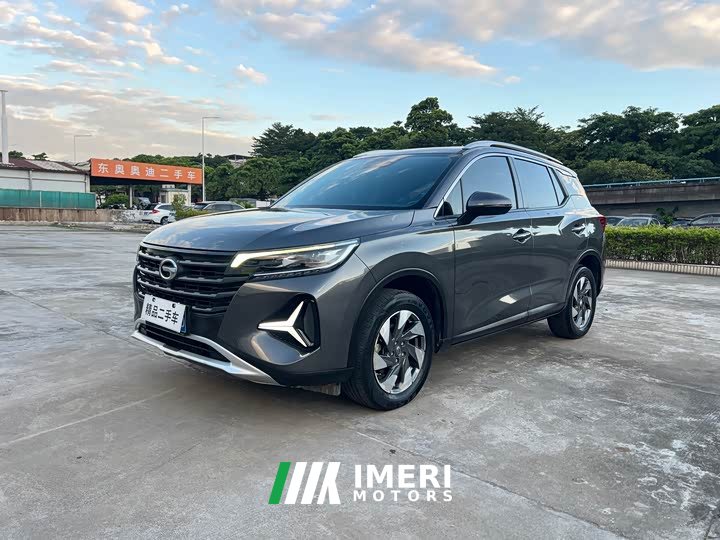 GAC Aion GS4 270T Automatic Luxury Smart Connected Edition