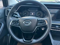 GAC Aion GS4 270T Automatic Luxury Smart Connected Edition - ფოტო 14