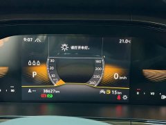 Volkswagen Touareg 2022 280TSI FWD Luxury Edition - ფოტო 16