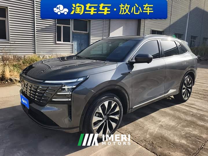 Changan CS75 PLUS 4th Gen UItra 2.0T New Blue Whale Smart Dynamic Power Edition - ავტომობილი ჩინეთიდან