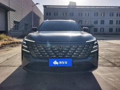 Changan CS75 PLUS 4th Gen UItra 2.0T New Blue Whale Smart Dynamic Power Edition - ფოტო 2