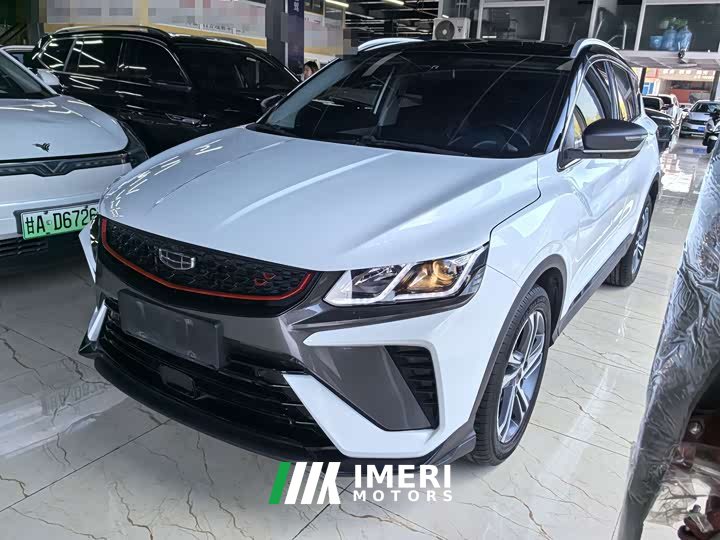 Geely Bingyue 1.4T DCT Platinum Edition