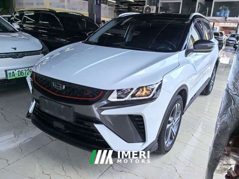 2022 Geely Bingyue 1.4T DCT Platinum Edition