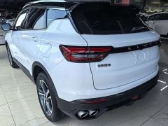 Geely Bingyue 2021 1.4T DCT Platinum Edition - ფოტო 4