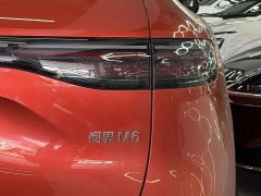 AITO M6 Extended Range Ultra - ფოტო 17