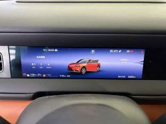 AITO M6 Extended Range Ultra - ფოტო 7