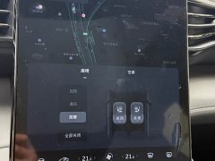 NIO EC6 2020 615KM Performance Edition - ფოტო 10