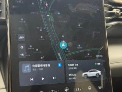 NIO EC6 2020 615KM Performance Edition - ფოტო 12