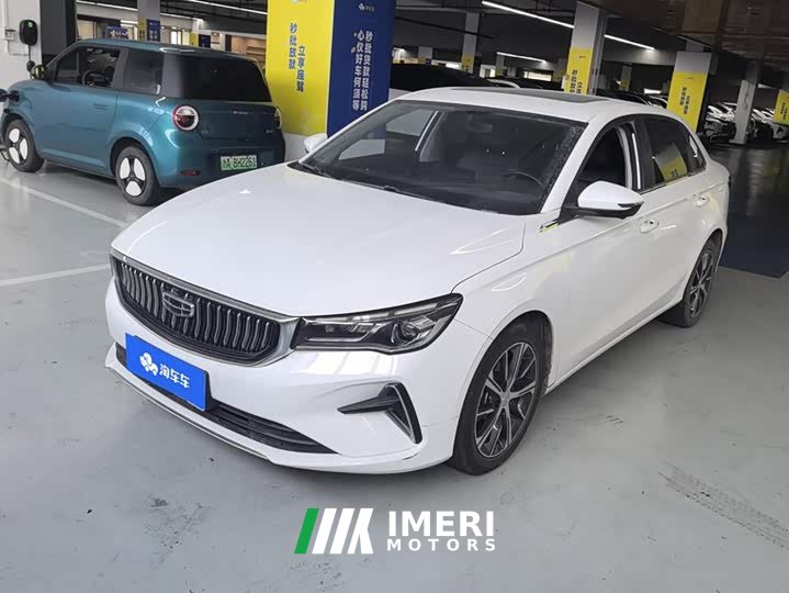 Geely Emgrand 2023 4th Generation Champion Edition 1.5L CVT Luxury - ავტომობილი ჩინეთიდან