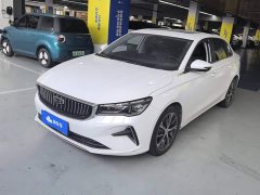Geely Emgrand 2023 4th Generation Champion Edition 1.5L CVT Luxury - ფოტო 1