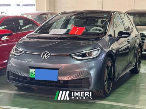 2021 Volkswagen ID.3 1st Edition ID. First Sight Edition