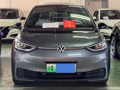 Volkswagen ID.3 1st Edition ID. First Sight Edition - ფოტო 2