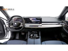 BMW 5 Series 530Li Luxury Edition Premium Package - ფოტო 5