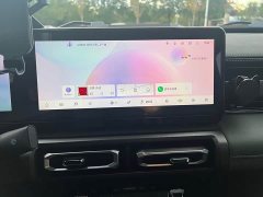 Baojun Yueye 2023 Smart Premium Edition - ფოტო 6