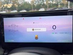 Baojun Yueye 2023 Smart Premium Edition - ფოტო 7