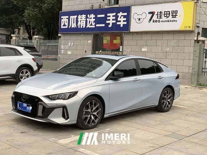 Trumpchi Shadow Leopard 2023 Shadow Leopard H High-Performance Hybrid Edition - ავტომობილი ჩინეთიდან