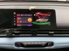 Trumpchi Shadow Leopard 2023 Shadow Leopard H High-Performance Hybrid Edition - ფოტო 20