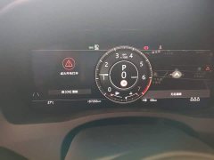 Jaguar XEL 2022 2.0T 250PS R-DYNAMIC S Aspiring Sport Edition - ფოტო 11
