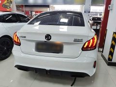 SAIC MG5 2022 180DVVT CVT Youth Fashion Edition - ფოტო 5