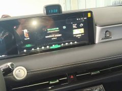 Neta U Pro 610 Edition - ფოტო 12