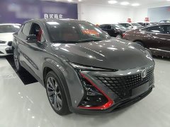Changan UNI-T 2020 1.5T Flagship - ფოტო 3