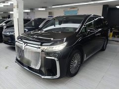 Voyah Lantu Dreamchaser PHEV AWD Luxury Kunpeng Edition - ფოტო 1