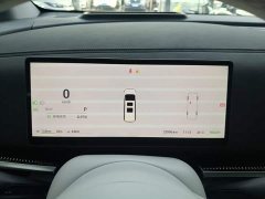 Voyah Lantu Dreamchaser PHEV AWD Luxury Kunpeng Edition - ფოტო 11