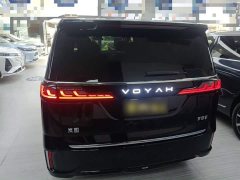 Voyah Lantu Dreamchaser PHEV AWD Luxury Kunpeng Edition - ფოტო 5