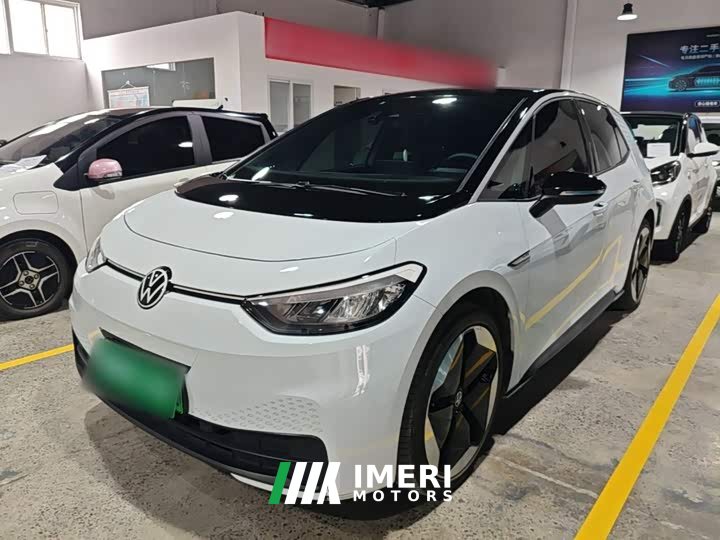Volkswagen ID.3 Upgraded Pure Smart Comfort Edition - ავტომობილი ჩინეთიდან