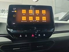 Volkswagen ID.3 Upgraded Pure Smart Comfort Edition - ფოტო 12