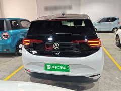 Volkswagen ID.3 Upgraded Pure Smart Comfort Edition - ფოტო 5