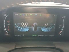 Neta U Neta U-II 400 U Elegant Ternary Lithium - ფოტო 11