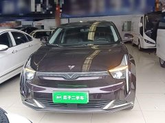 Neta U Neta U-II 400 U Elegant Ternary Lithium - ფოტო 2