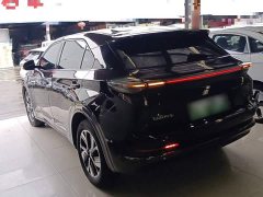 Neta U Neta U-II 400 U Elegant Ternary Lithium - ფოტო 4
