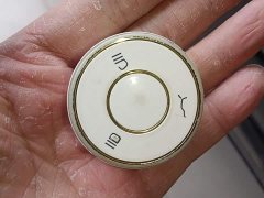 Neta U Neta U-II 400 U Elegant Ternary Lithium - ფოტო 8